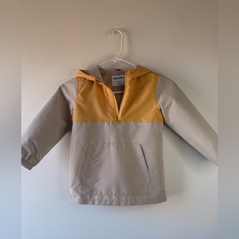 Old Navy Youth Yellow Jacket with Mesh Lining